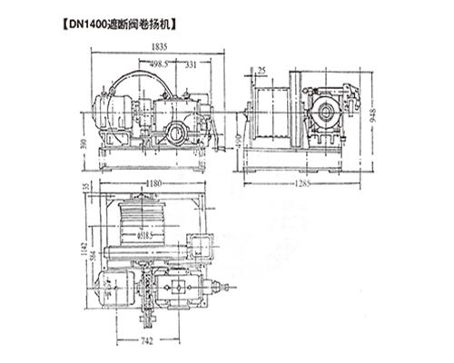 DN1400遮斷閥卷揚機