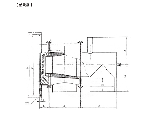 燃燒器